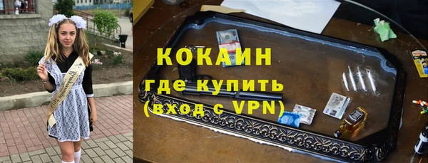 apvp Вязники